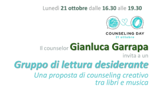 Gianluca Garrapa gruppo di lettura